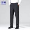 ROMON Men's 810 Goose Down Straight-Leg Dress Pants