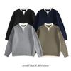 Jeanswest Men's Two-Piece Knit Sweater Set: Lazy Style Pullover & Wool Coat In Loose Gray and Warm Black.