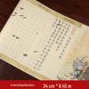 Beruhigende Kalligrafie-Übung: Ksitigarbha, Diamant, Herz, Glückverheißende, Medizin-Buddha-Sutras & Tao Te Ching Schriftrollen mit einem Pinsel