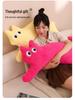 Cat Plush Sleeping Pillow - Long Strip Dopamine Cushion & Doll Gift