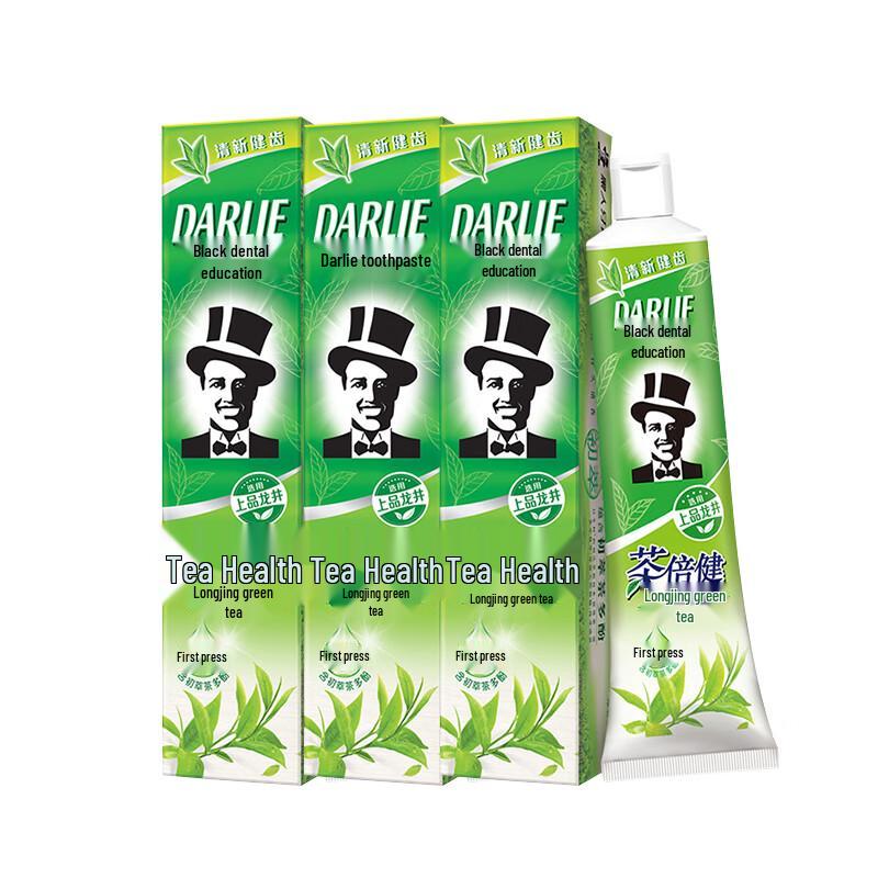 Darlie Toothpaste