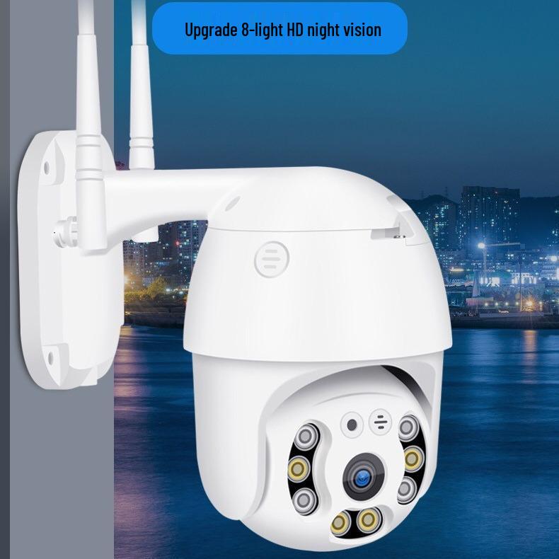V380Pro Drahtlose HD Außen WiFi 360° PTZ Überwachungskamera