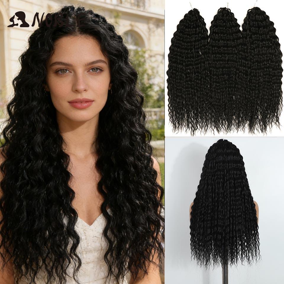 Noble 24 Inch Jet Black Water Wave Crochet Hair Synthetic Braiding Hair, Pre-Stretched Curly Crochet Braids Extensions for Women