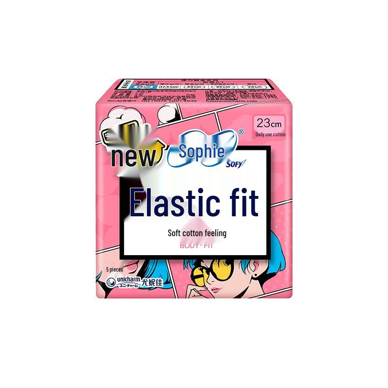 Sophie Sanitary Napkins Day & Night Use 230/420, Elastic, Close-Fitting, Soft Cotton Feel, Authentic Product.