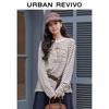 Women's Contrast Stripe Distressed Print Loose T-Shirt