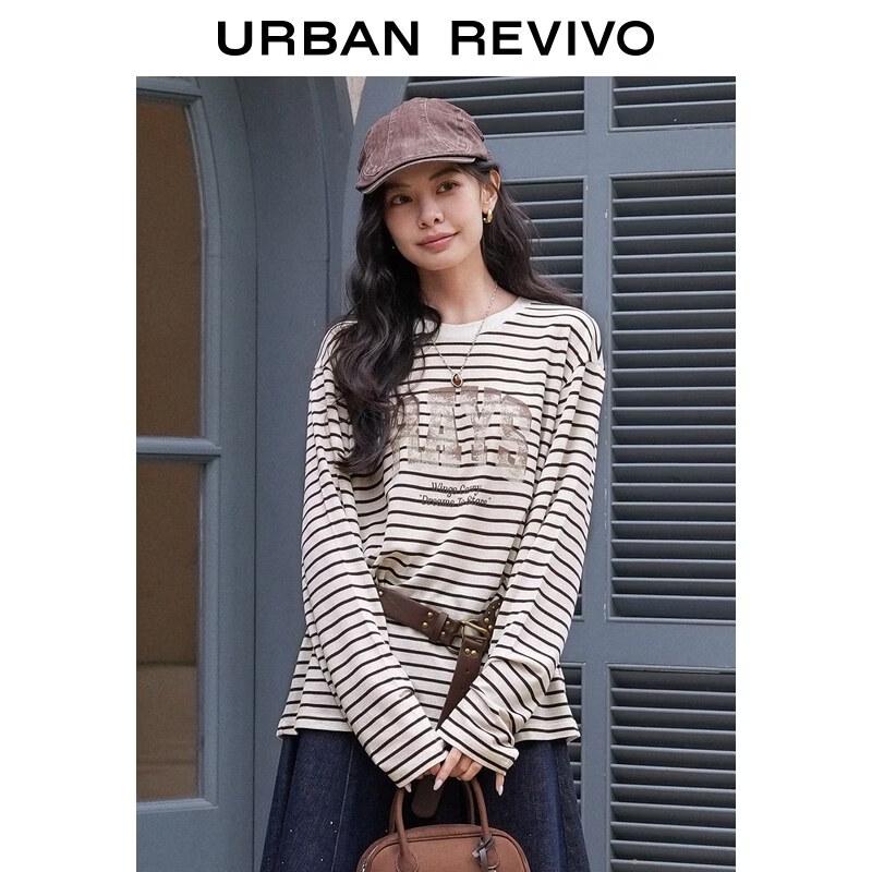 Women's Contrast Stripe Distressed Print Loose T-Shirt