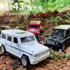 Children'S Mini Alloy Car Model Toy, Simulated Car Door Can Be Opened And Pulled Back Off-Road Vehicle Ornament