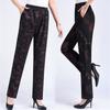 Winter Women Pants Mom Pants Plus Velvet Thick Winter Pants Loose Mother Elastic Waist Trousers