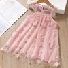 Summer Girls Tulle Princess Dress Cute Baby Party Gown Elegant Childrens Mesh Sundress For Toddler Kids Special Occasion Wear