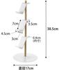 Yamazaki Jitsugyo 1699 Supporto Mobile per Controller di Gioco Bianco L17 x P17 x H38,5cm Tower Ricarica Mentre Lasciato Altezza e Orientamento Regolabili