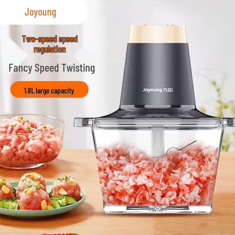 Joyoung Electric Multi-function Meat Grinder & Food Processor CN plug (adapter included)