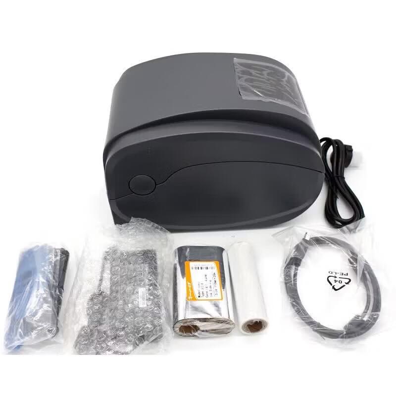 Gprinter GP-1134T Barcode Label Printer CN plug (adapter included)
