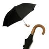 Folding Umbrella for Men TEL1 Umbrella Maple Crook Style 10 Ribs [Fox Umbrellas] FX-105