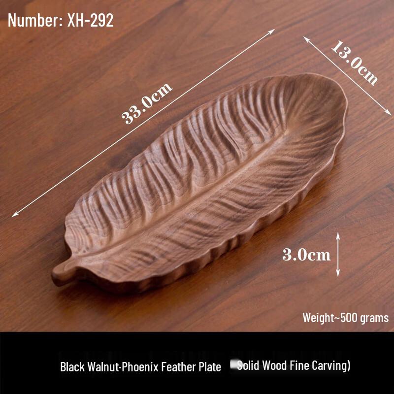 ZISIZ Chinese Style Black Walnut Carved Fruit Dish