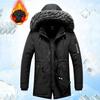 Winter Men Warm Jacket Men Cotton Windproof Casual Parkas Jacket Coat Fur Collar Outwear