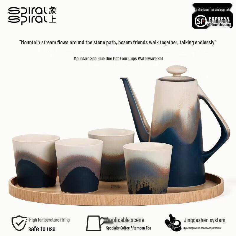 Light Luxury Stoneware Ceramic Tea Set with Metal Infuser
