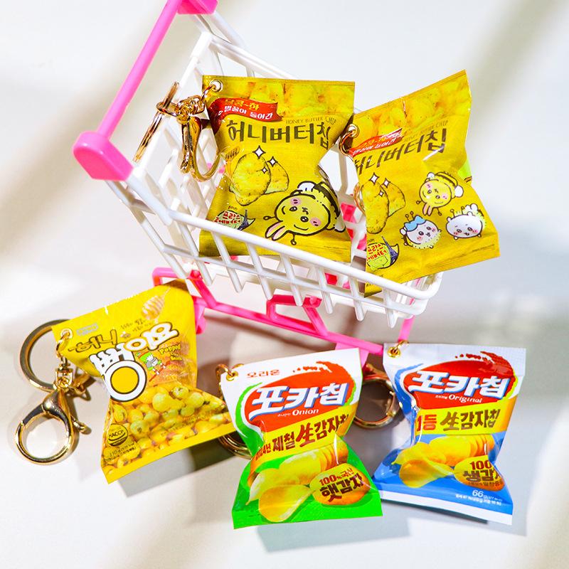 Simulation Korean Potato Chip Snack Bag Keychain Mini Snack Pendant Car Keyring Backpack Charm Decoration Jewelry Gift