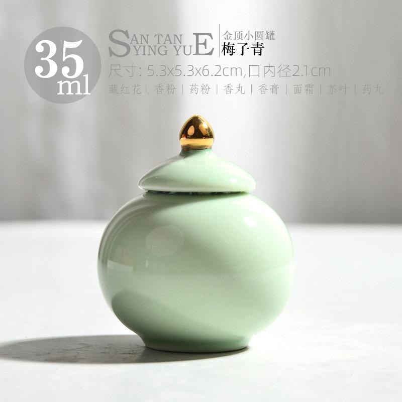 Small Ceramic Powder Salt Sealed Jar Gold-topped Round Balm Cream Bottle Tea Ceramic Jar