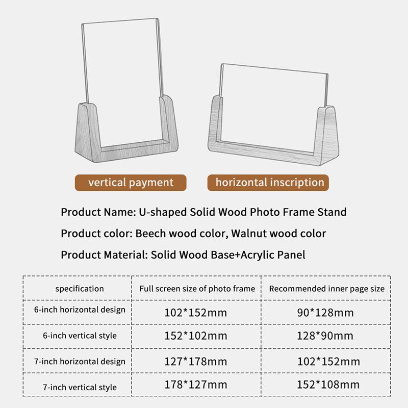 U-Shaped Walnut Beech Wood Photo Frame Transparent Acrylic Clear Picture Display for Cafe Shop Table Decor