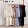 Autumn and Winter Women's Knitted Round Neck Pullover Soft Sticky Split Knit Sweater Casual Half-body Skirt Suit