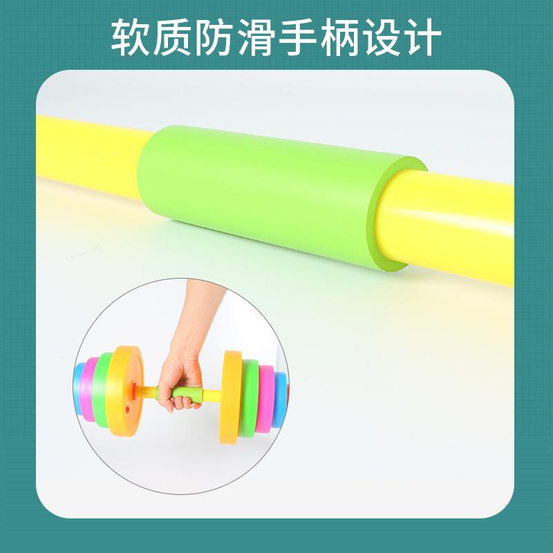 

трансграничные гантели штанга игрушки дети начальная школа мальчики регулируемый вес