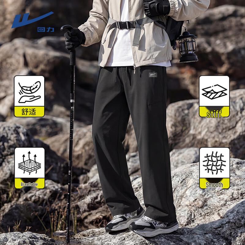 Warrior Men's Casual Breathable Straight Leg Pants