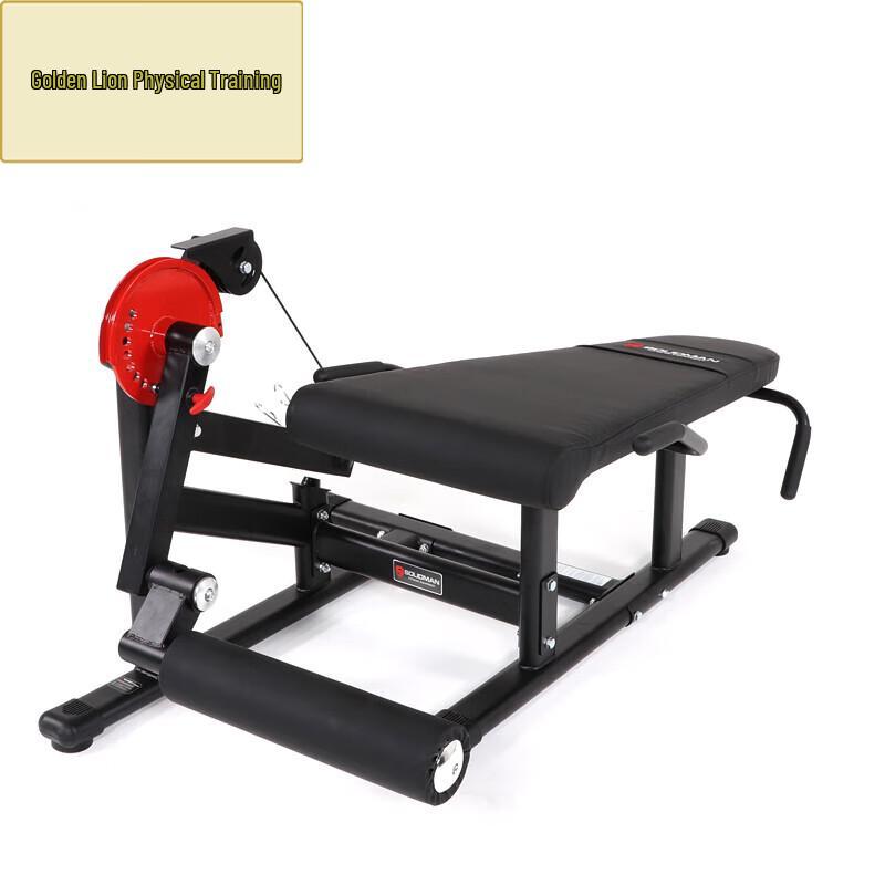 Jinxiongshi Leg  Arm Muscle Trainer for Rehabilitation
