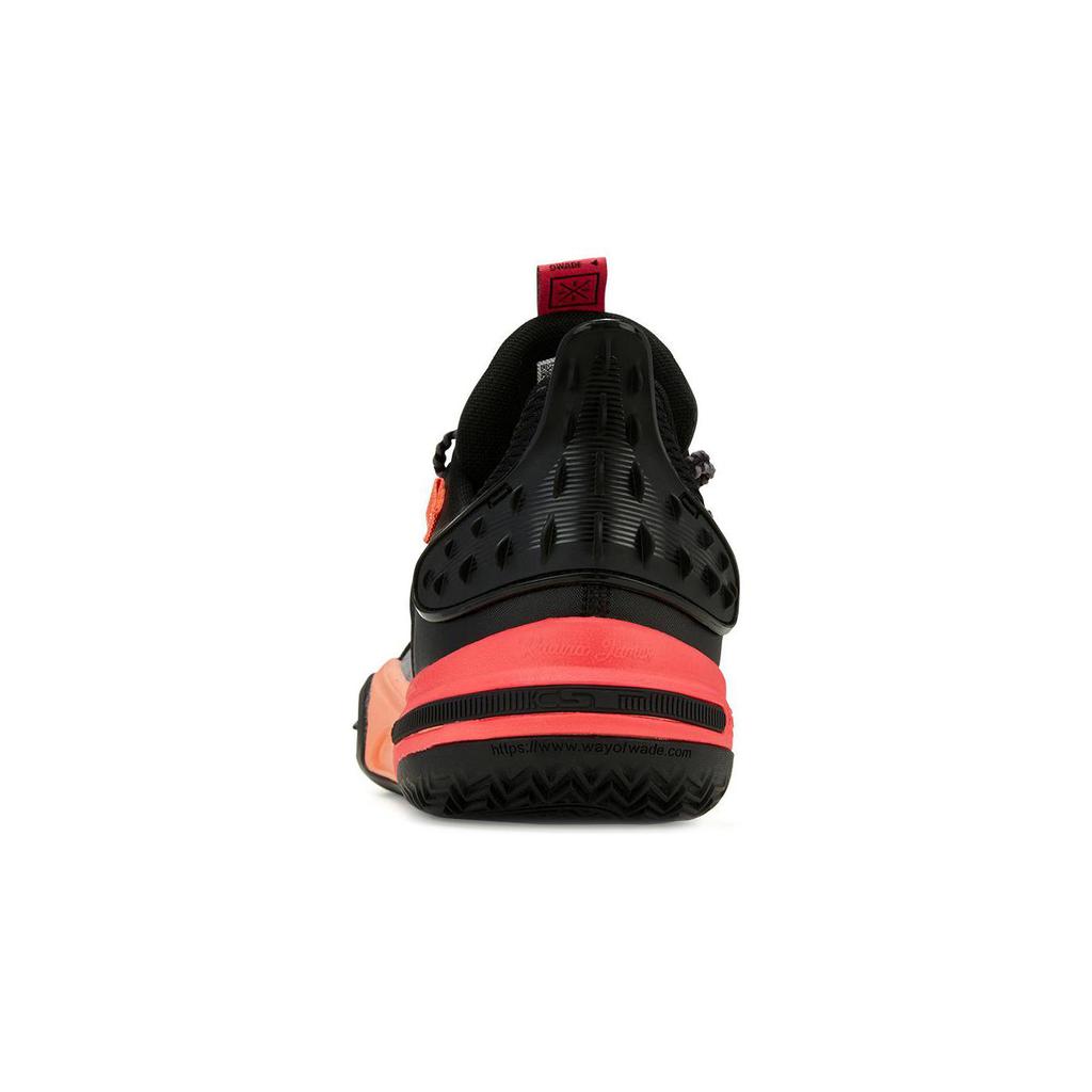 Li Ning YOUNG All City 11 Kids' Basketball Shoes Unisex YKBT018-1