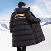 Li Ning Puffer Jacket Men's Black AFMU017-1