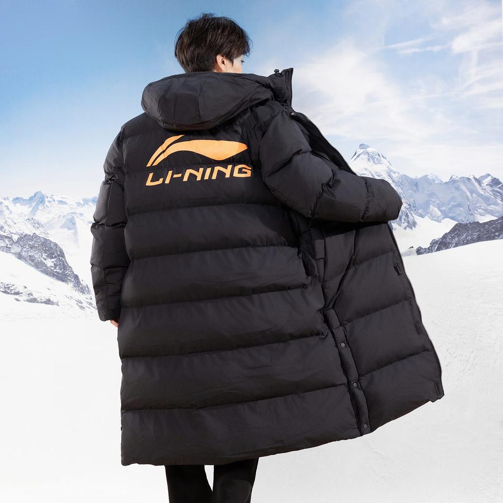 Li Ning Puffer Jacket Men's Black AFMU017-1