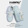 Global casual board shoes women's ZHQ5971 new summer versatile skirt women's shoes platform heightening shoes