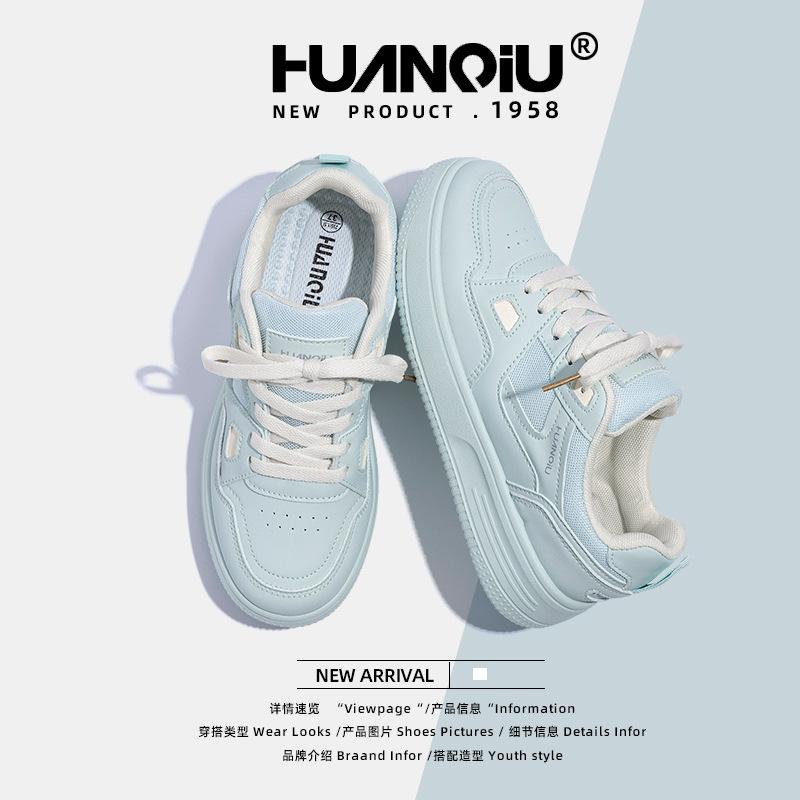 Global casual board shoes women's ZHQ5971 new summer versatile skirt women's shoes platform heightening shoes
