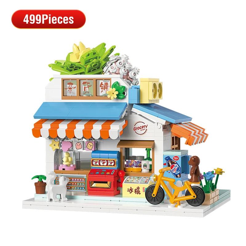 

Street View Building Blocks Diy Plastic Model Mini Bricks Educational Assembly Games Desktop Home Decoration Children Gifts