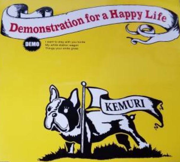 

CD KEMURI Demonstration for a Happy Life PROA9 FULDRAGON 2005 Japan ObiJapanese PopRock Used