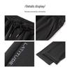 MONTAGUT Men's Cooling Easy-Care Straight Casual Pants