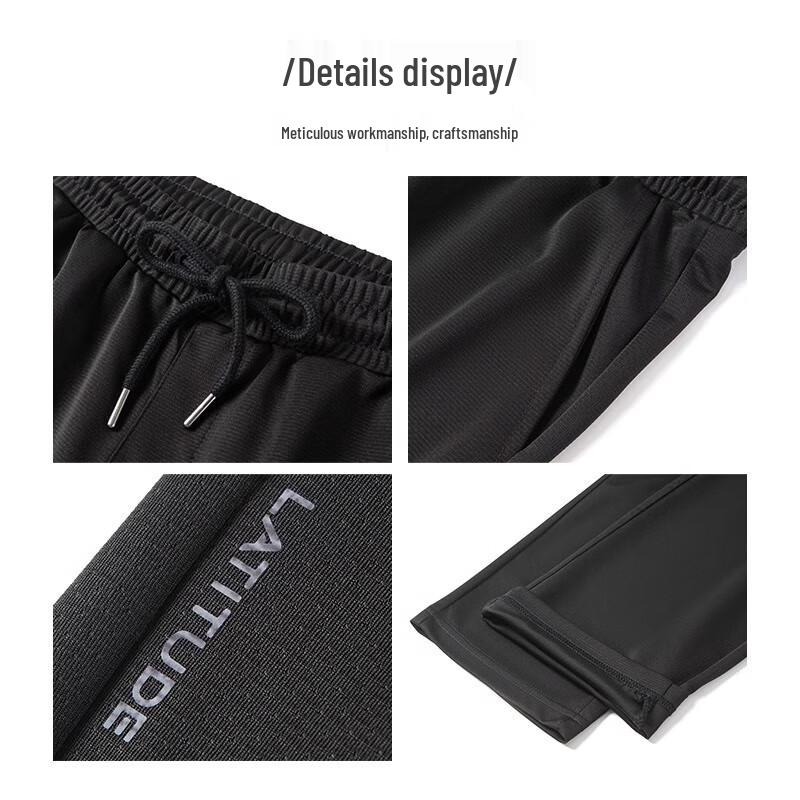 MONTAGUT Men's Cooling Easy-Care Straight Casual Pants