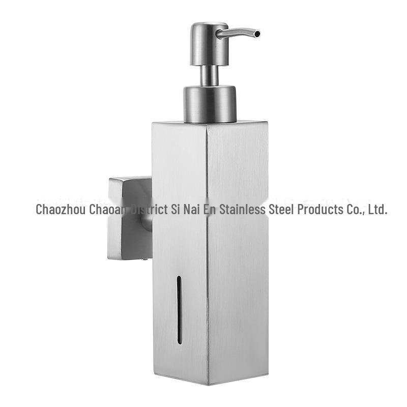 Wall-Mounted Stainless Steel Soap Dispenser, Punch-Free for Bathroom or Hotel Use