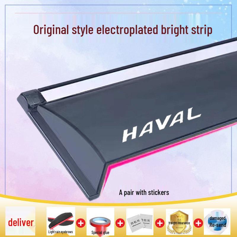 Great Wall Haval H5 Window Rain Guards: All-Weather Visors & Shields