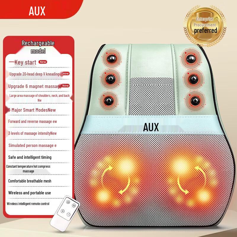 AUX Multifunction Neck and Back Massage Pillow