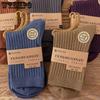 5 Pairs Pure Cotton Socks for Men's Autumn and Winter Thickened Long Staple Cotton Odor Proof Business Leisure Medium Tube Socks