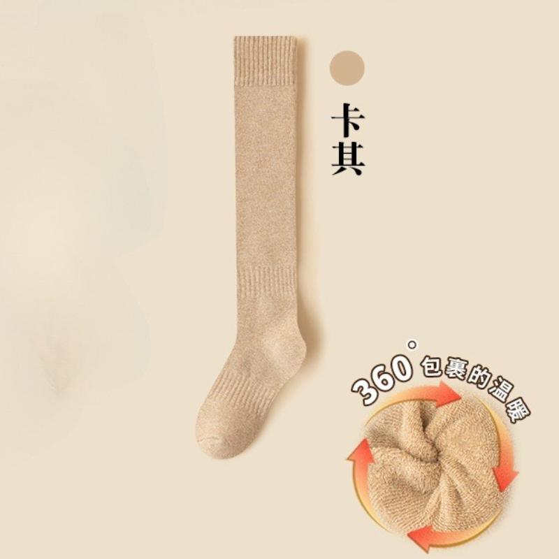 Korean Style Simple Solid Color Plush Thicken Stockings Female Winter Terry Thermal Casual Comfortable Slim-Fit Thigh High Socks