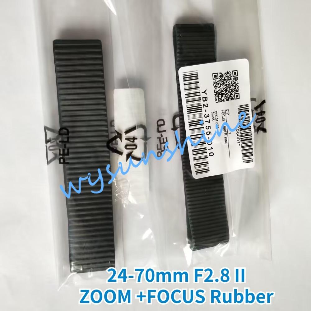 New Original LENS Genuine Zoom +