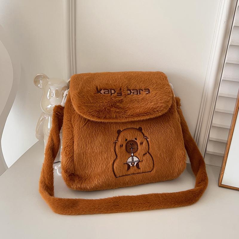 New plush bag autumn and winter plush embroidered backpack can be crossbody dual-purpose student cute schoolbag girl