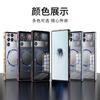 Aluminium Alloy Metal Frame Case For Red Magic 11 Pro Case Transparent Phone Acrylic Back Cover For Nubia RedMagic 11S Pro Plus