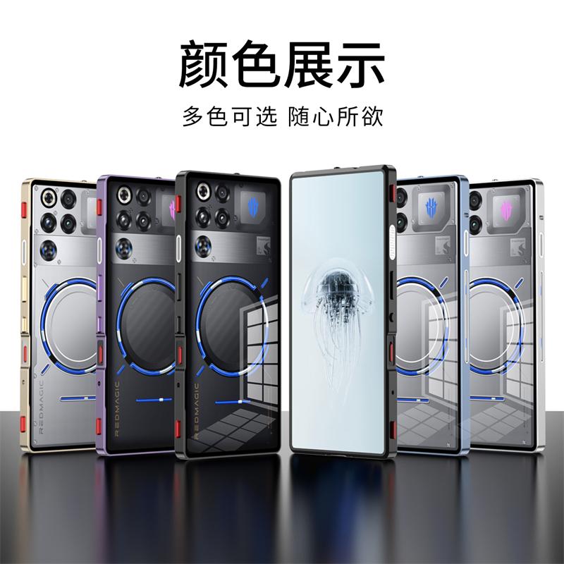 Aluminium Alloy Metal Frame Case For Red Magic 11 Pro Case Transparent Phone Acrylic Back Cover For Nubia RedMagic 11S Pro Plus