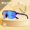 SCVCN Kids Sports Cycling Sunglasses Boys Girls Outdoor Bike Eyewear Child Camping Goggles MTB Fishing Bicycle Glasses UV400
