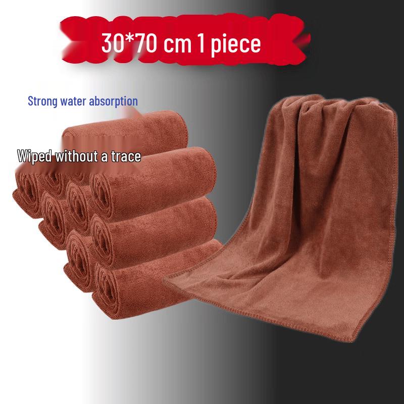 Weiyu Microfiber Cleaning Towel 30x70cm