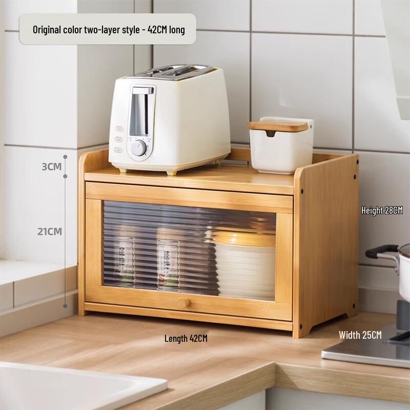 Bamboo Kitchen Dish Drying & Storage Cabinet