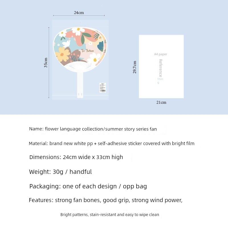 Large and Sturdy Cartoon Fan, Plastic Fan, Student Hand-Held Fan, Portable Summer Large Palm Leaf Fan