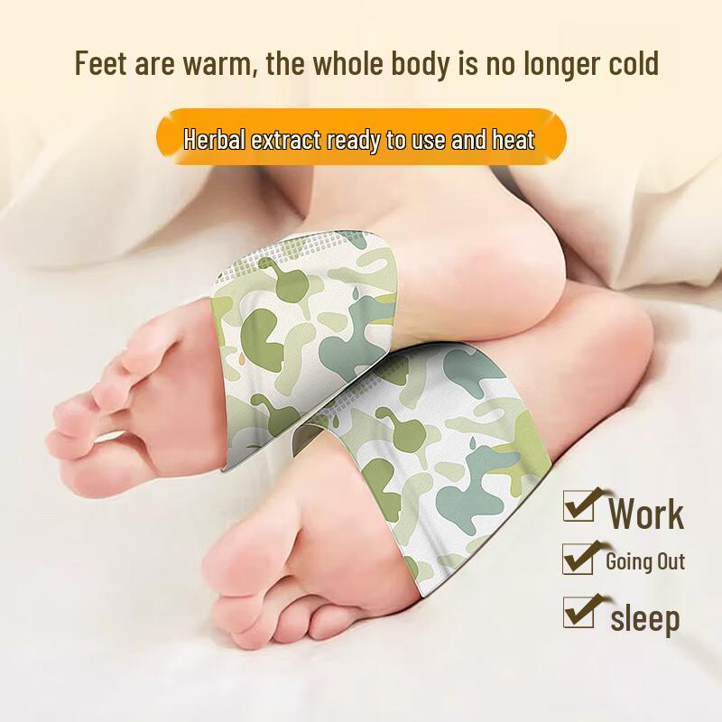 

Mugwort Ginger Heating Foot Patches